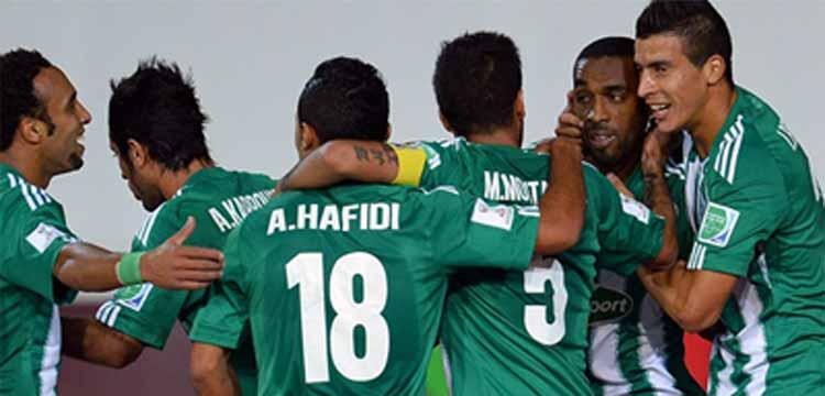 الرجاء الرجاء